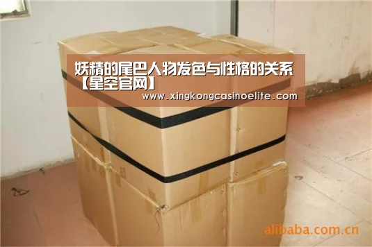 星空官网